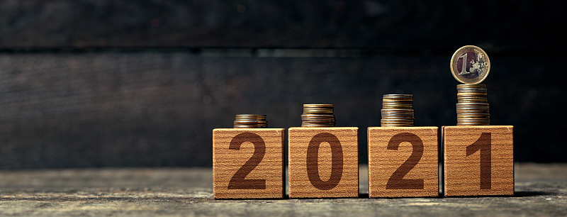 新年快乐。从2021年开始
