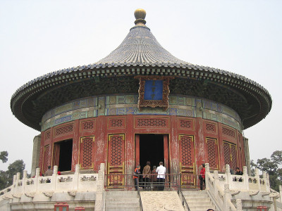 天穹
