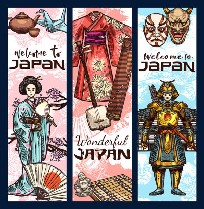 日本文化矢量素描横幅