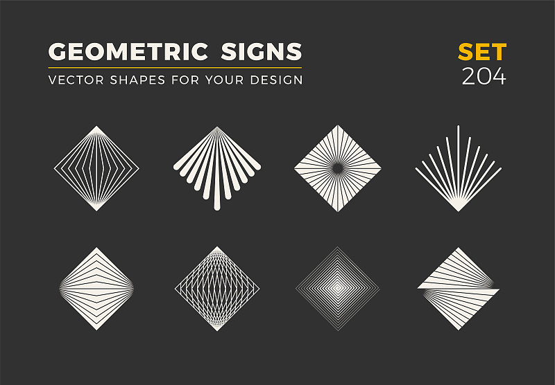 八套极简时尚的形状。简单的几何符号集合。