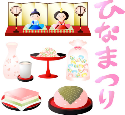 Realistic Japanese Doll Festival for girl