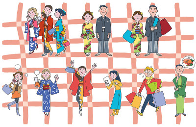 People enjoying the New Year sale Illustration