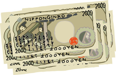 Backside Bunch of  Cute hand-painted Japanese 2000