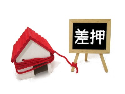 癫痫发作