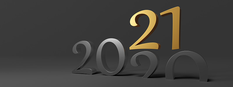 新年快乐。在2021年开始。三维演示