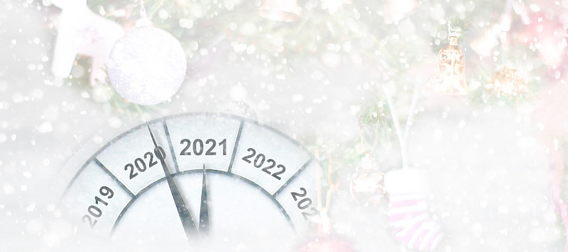 圣诞或2021年新年前的最后时刻。