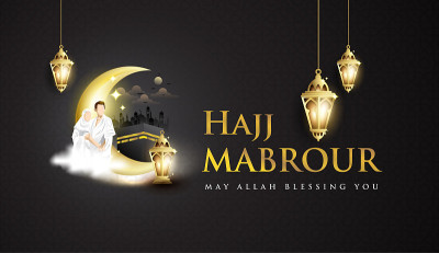 Hajj Mabrour背景与Kabbah