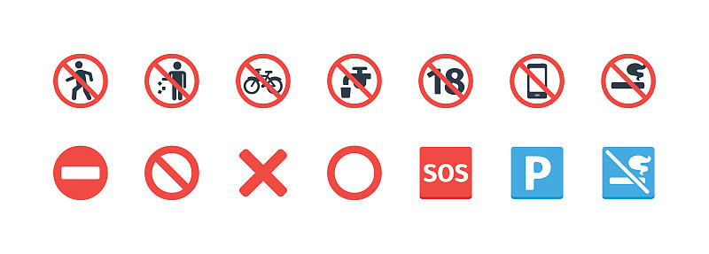 禁止标志向量图标集。不允许，不吸烟，不乱扔垃圾，不走路，SOS，不饮用水，不进入，不使用手机，不低于