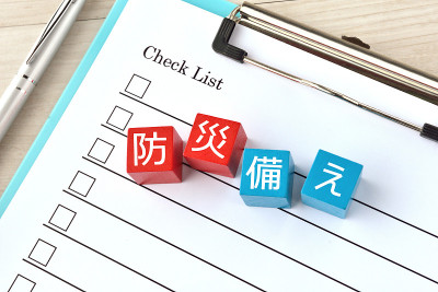 日本为灾难图像做准备