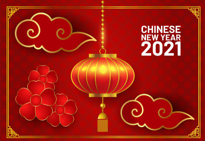 中国新年2021年的牛年，红色和金色的剪纸牛字，花和亚洲元素与工艺风格的背景。(中文翻译:2021年