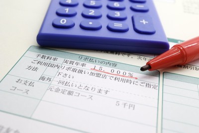 旋转付款。信用卡。
