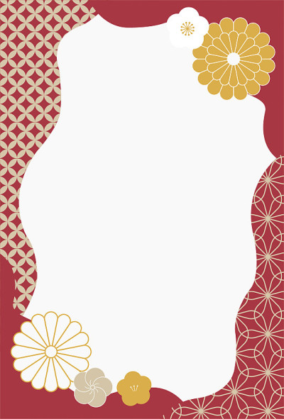 新年卡