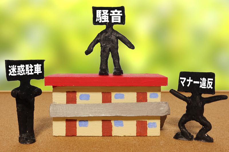 发生在公寓里的麻烦