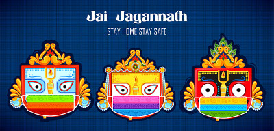 Lord Jagannath, Balabhadra和Subhadra在年度Rathayatra在奥