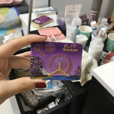 韩国世宗——紫色磁铁作为天津之旅的纪念