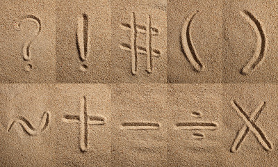 砂字母表XXXL