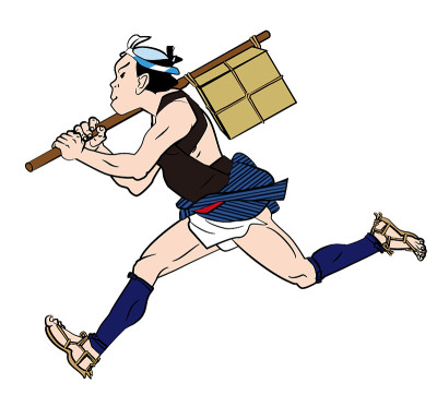 快递。交付的人。日本的历史。市民。