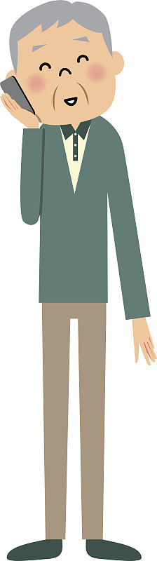 老年人，电话