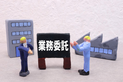 分包