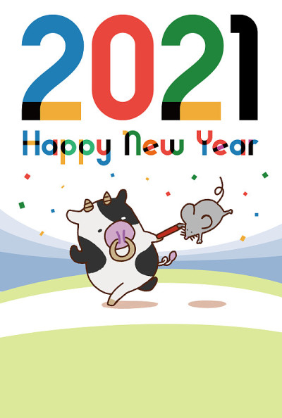 2021年贺年卡设计模板
