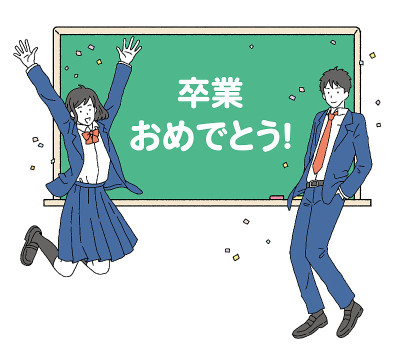 学生和黑板的简单触摸插图