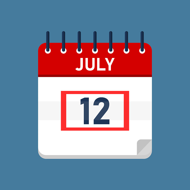 日历7月12日