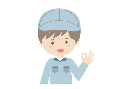 好的，男工人