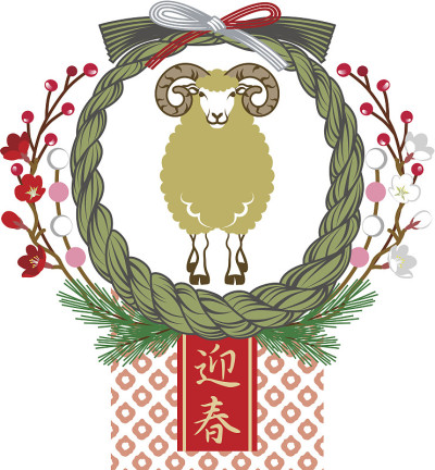 羊和花环装饰-剪辑艺术