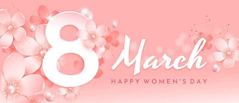 3月8日。横幅