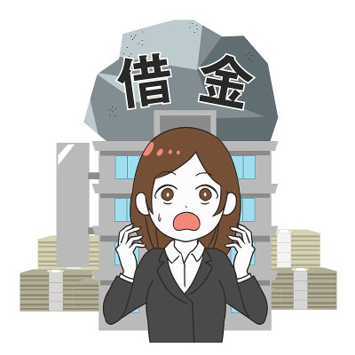 因债务而破产的女职员