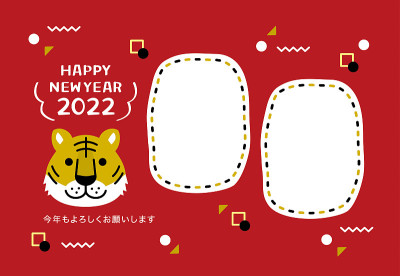 可爱的照片，2022年的老虎新年卡