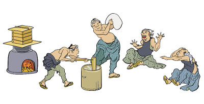 ukiyo - pounding mochi(咒语
