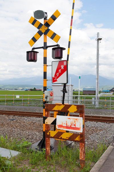 铁路平交道