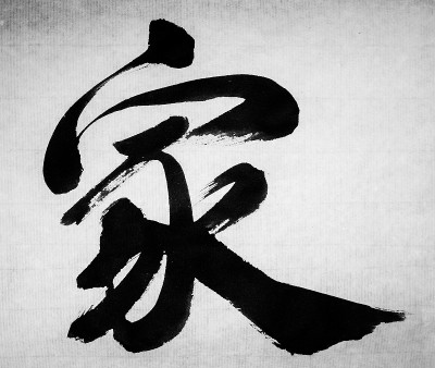 首页
