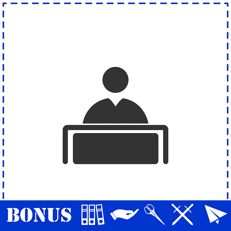 Tribune icon flat