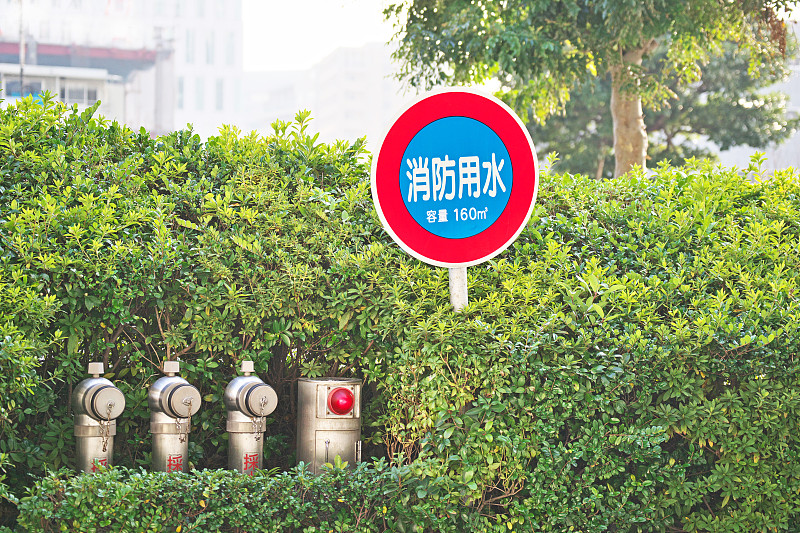 进水嘴