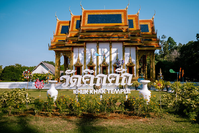 Khuk Khak Temple，泰国Khao Lak，佛教寺庙Khuk Khak Temple在一