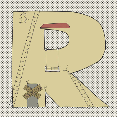 字母R建筑