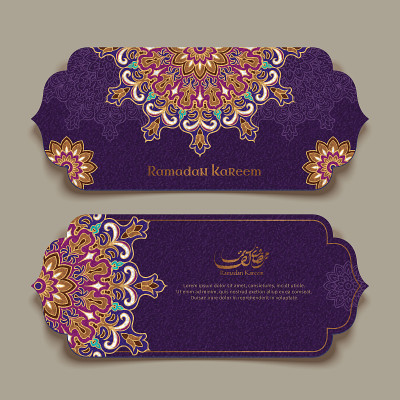 Ramadan Kareem arabesque patterns