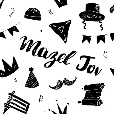 Mazel tov无缝模式，犹太节日手绘项目，矢量插图