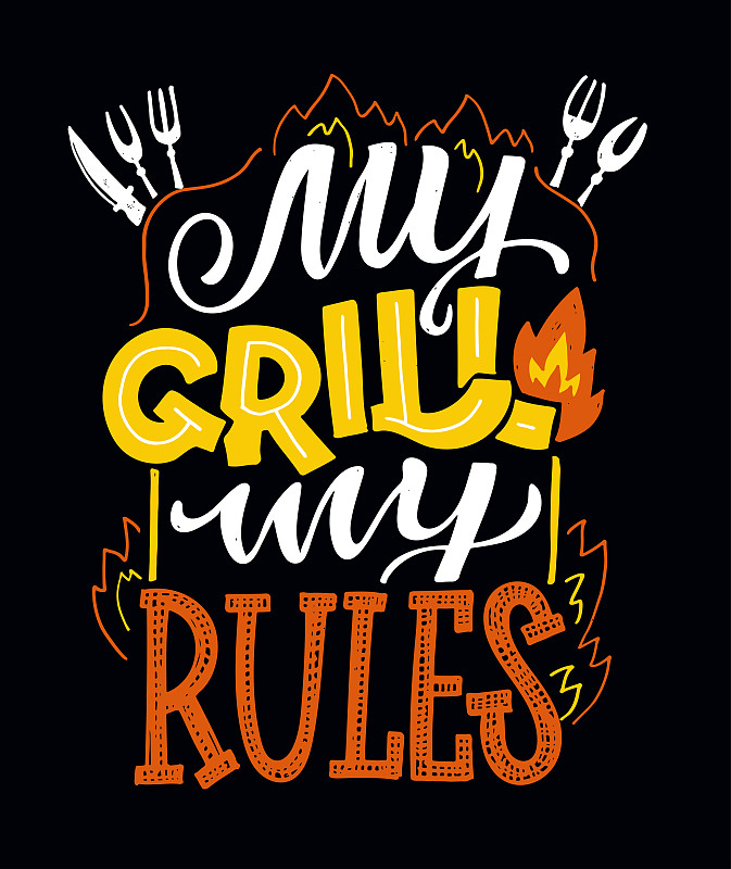 My grill - my rules. Cute lettering banner poster,