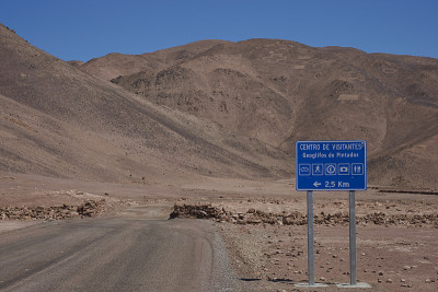 阿塔卡马沙漠Cerro Pintados的岩石雕刻