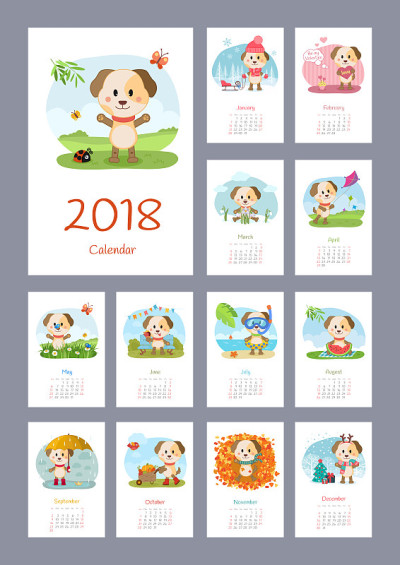 日历2018年有狗