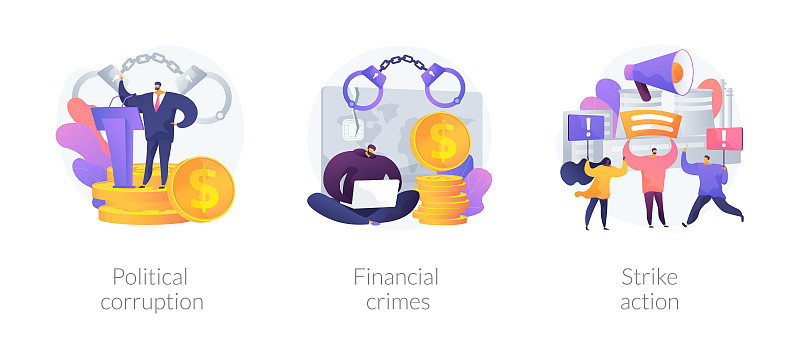 政治危机向量概念隐喻。
