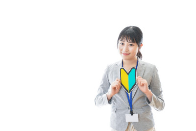 初学商业的年轻商人