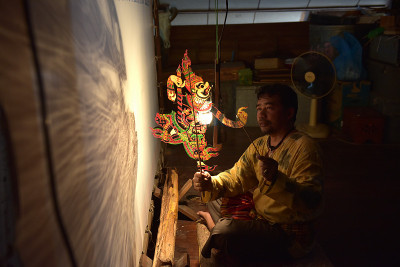 皮影戏（泰语：Nang Talung）