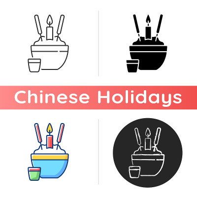 碗米饭图标