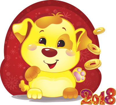 可爱的中国星象-黄狗与2018年的金币