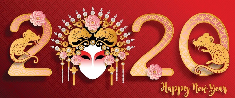 2020年中国新年鼠年，纸鼠人物，花和亚洲元素与工艺风格的背景。
(中文翻译:祝2020年鼠年新年快
