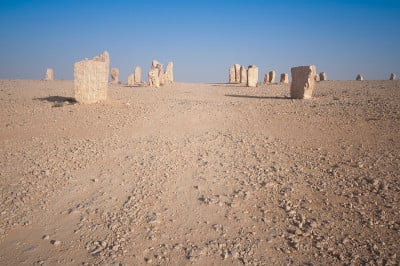 Makhtesh Ramon, 内盖夫, 以色列